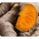 curcuma super plante tinctoriale pour coloration végétale